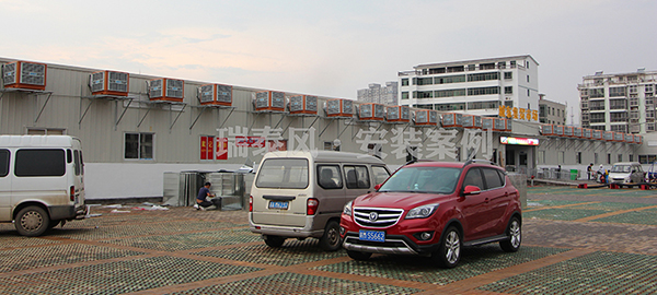 菜市場該如何通風(fēng)降溫呢？瑞泰風(fēng)環(huán)?？照{(diào)為居民買菜送清涼