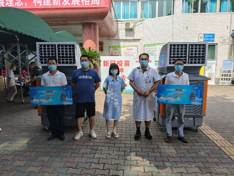 全民抗疫，瑞風助力 瑞泰風關(guān)愛在行動-四川成都檢測點