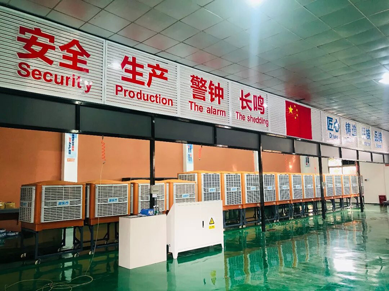 潤東方環(huán)?？照{(diào)18機(jī)現(xiàn)場實操調(diào)試機(jī)器考核