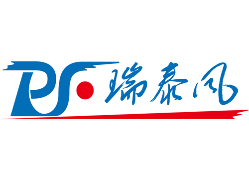 廠房車間通風(fēng)降溫服務(wù)邁入新時(shí)期，東莞瑞昌公司名稱變更為廣東瑞泰公司