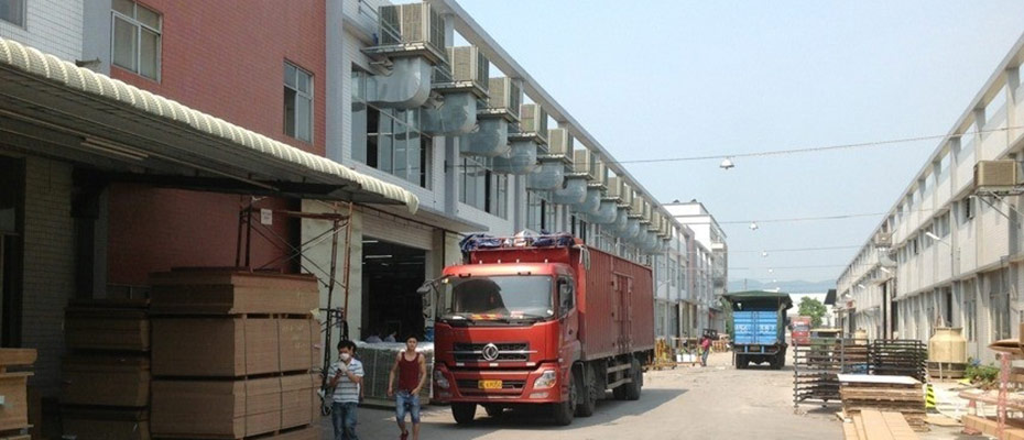 家具廠環(huán)?？照{